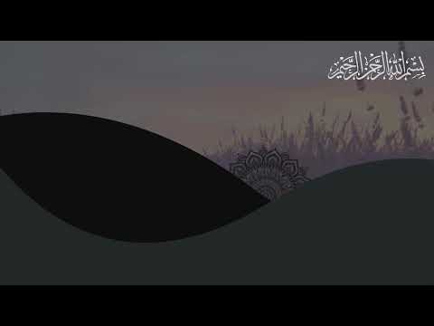 قالب متحرك للقرآن الكريم خلفيات قناة المجد