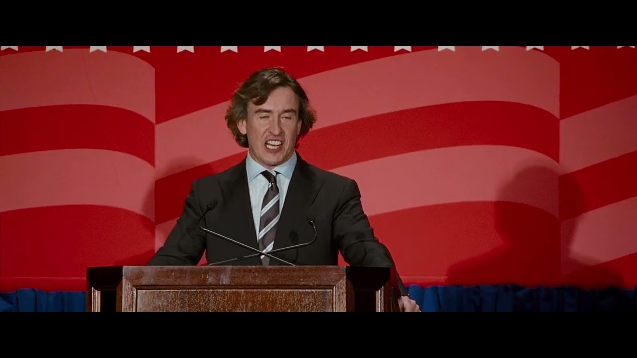 Копы в глубоком запасе - излишества - YouTube