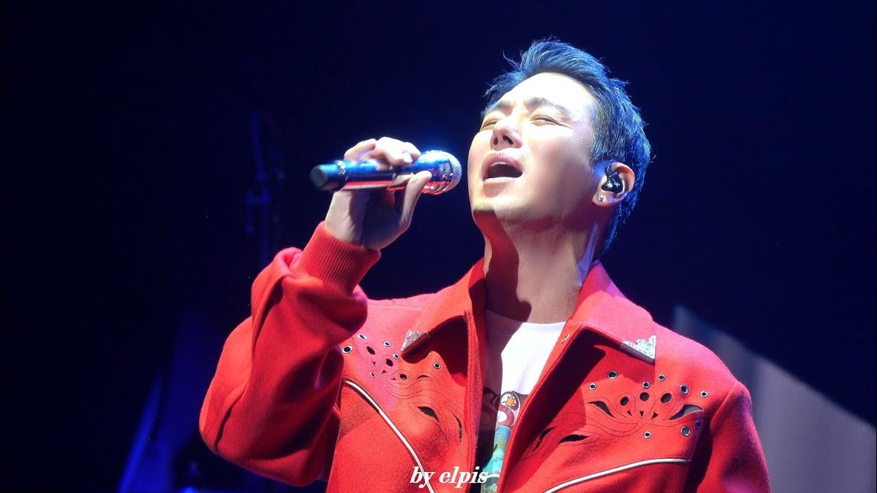 231217 환희 잊지말아요 (복면가왕 호빵왕자ver.) - 2023 환희 콘서트 OverTheSky