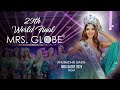Mrs Globe 2025 SHOW Mrs Globe 2025 SHOW