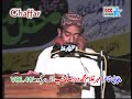 2 punjabi mushaira of ghulam muhammad dard   youtube
