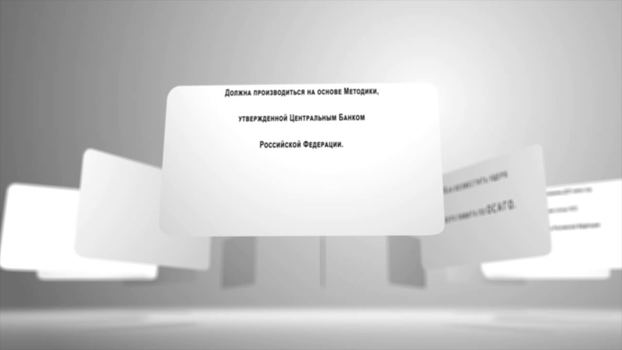 Как возместить осаго