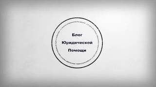 Как возместить ущерб сверх лимита по ОСАГО