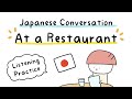 Conversation at a restaurant in japanese