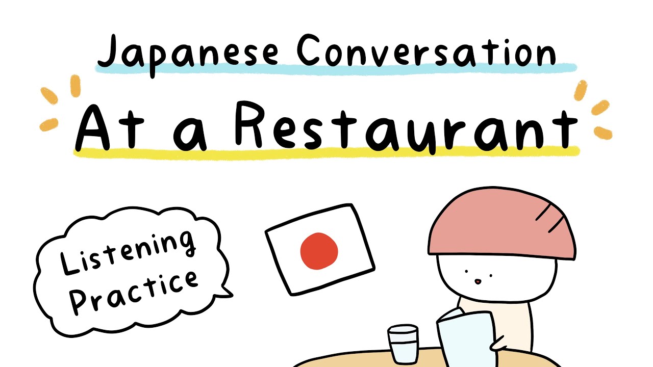 Conversation at a Restaurant in Japanese