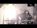Discours de fatima alzahra contre abu bakr sur fadak
