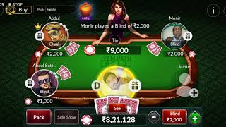 Teen Patti Gold Classic | Teen Patti | Gold |Classic | Fun | Time | Gaming  |Zone screenshot 3