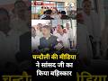 चन्दौली में मीडिया कर्मियों ने सपा सांसद वीरेन्द्र सिंह का किया बहिष्कार।
