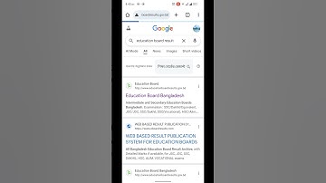 Rules for checking HSC exam results 2025. hsc result kivabe dekhbo 2025. hsc result 2025 by online