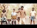 Kalathur gramam  tamil official trailer   isaignani ilaiyaraaja
