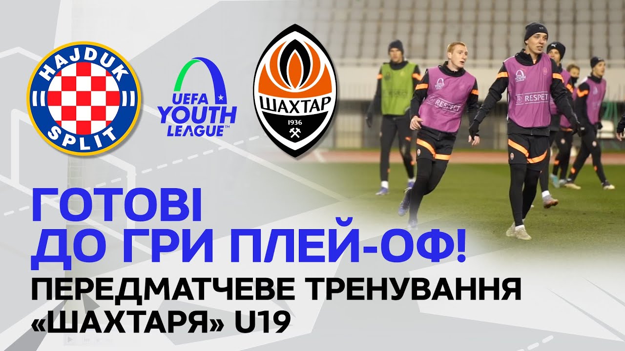 Match-Report  Shkëndija U19 0 - 2 Hajduk Split U19 - Shkëndija Football  Club