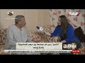 أبو عروسة الإسماعيلية بيحكي لأول مرة اللي حصل أبو عروسة الإسماعيلية بيحكي لأول مرة اللي حصل