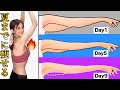 二の腕が気になる人必ず見て!スルッと痩せる。