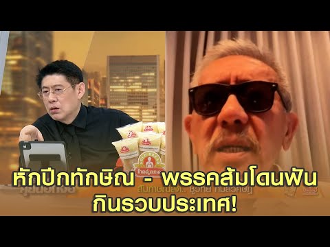 Rabbit Road Casino: Parhaat Kasinot Verkossa Suomen Pelajaille