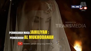 Jenis Pernikahan Masa Jahiliyah | Khalifah 4 Januari 2020 | Ustadz Budi Ashari