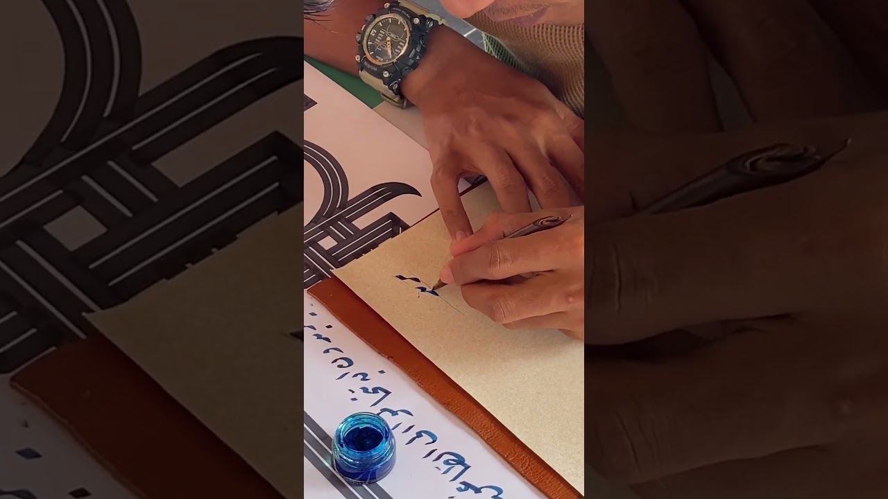 #art #kaligrafiklasik #shortsvideo #subscribe