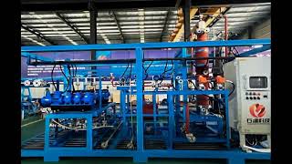 Streamline Flow Chemistry: Integrated Reactors and Crystallizers for Complex Chemical Production