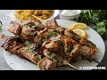 Pork Shish Kabobs – A Greek Recipe That Will Surprise You (Souvlaki)