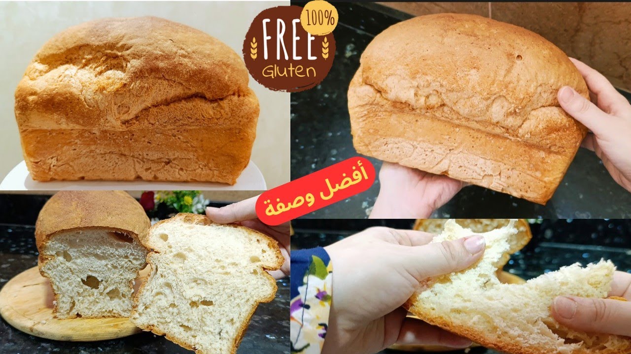 توست شاهق كالسحاب لي عمرك جربتي بحالو ناجح من أول تجربة بدون غلوتين لن تشتريه أبدا بعد اليوم❗