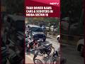 Noida Thar Video Thar Driver Crashes Into Many Vehicles In Noida Sector 16 Noida Thar Video Thar Driver Crashes Into Many Vehicles In Noida Sector 16
