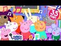 The Class of Madame Gazelle | Peppa Pig Songs | Kids Songs | Baby Songs