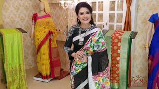 Website Episode 1 | Call Now to Order - 8336905117, 7278947058, 033 2257 0774 | Wear the best | Website Episode 1 | Call Now to Order - 8336905117, 7278947058, 033 2257 0774 | Wear the best |