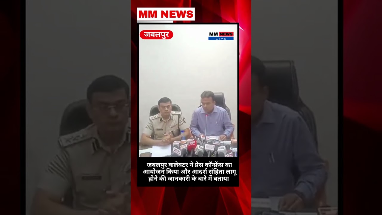 #MadhyaPradeshElections