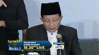 Stay Tuned For The Governments  Announcement Regarding Eid Alfitr Watch The Isbat Hear