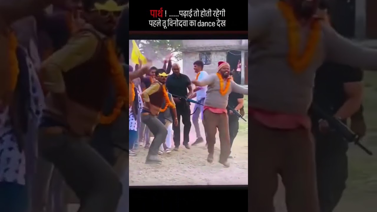 whole series best scene panchayat election dance || Panchayat season 4 || 