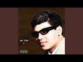 ضاع الهوى ياخسارة 