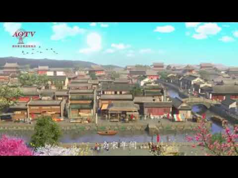 #心靈法門#感恩師父 🌟观世音菩萨三十三身 之 [岩户观音🙏🙏🙏]🌟