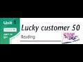 أغنية ثالث متوسط - الزبون المحظوظ  50 Lucky Customer