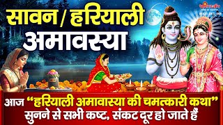 Download Lagu आज \ MP3 Download Lagu आज \ MP3