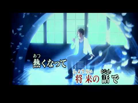 UVERworldのCORE　PRIDEをカラオケで歌ってみた。