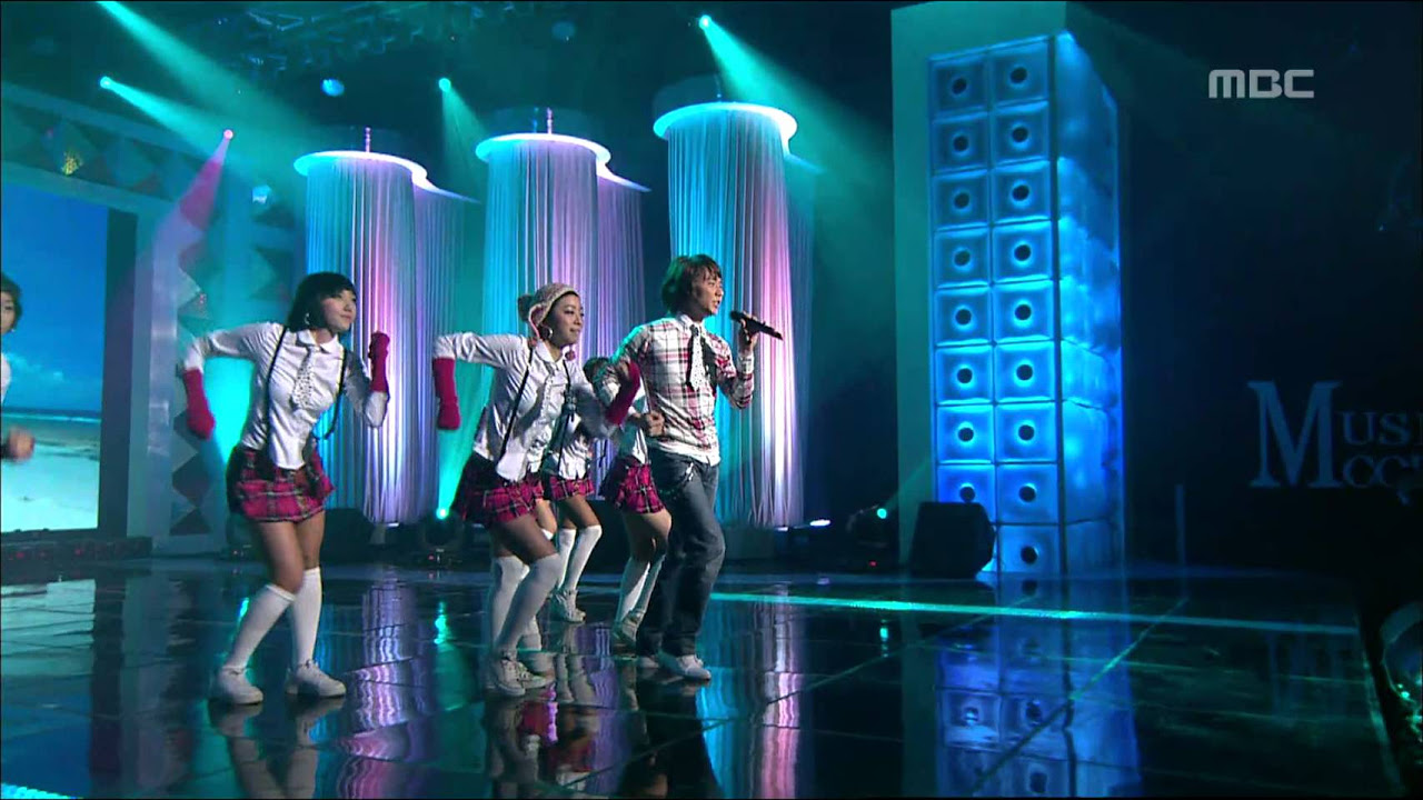 Andy - Love Song, 앤디 - 러브 송, Music Core 20080202