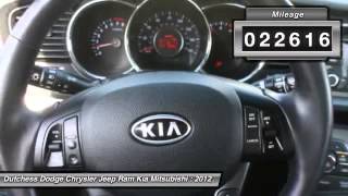 2012 Kia Optima EX Poughkeepsie NY 12601 Dutchess Kia Poughkeepsie Ny