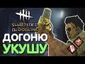 Dead by Daylight - ЧТО ЕСЛИ БУББУ УКУСИТ ПАУК! САМЫЙ ДОЛГИЙ МАТЧ ЗА ВЫЖИВШЕГО!