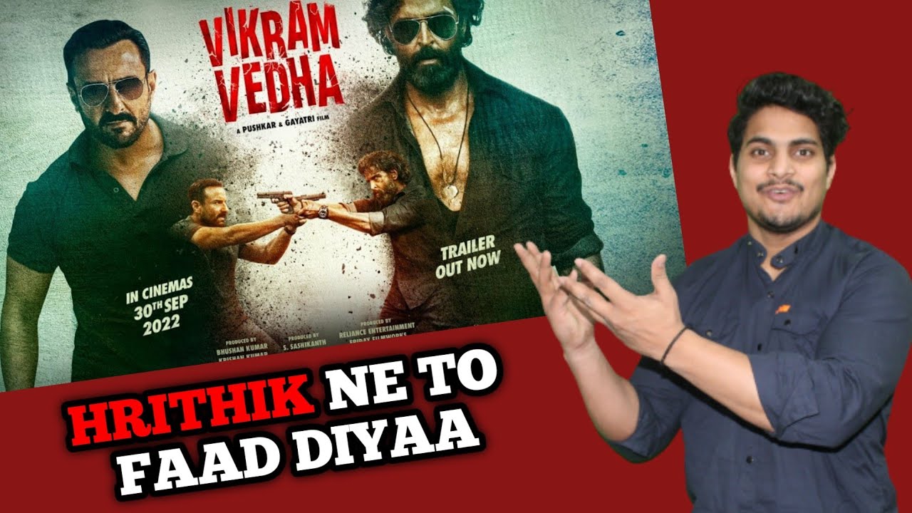 Vikram Vedha Official Trailer Review | Vikram Vedha Hrithik Roshan Trailer Reaction || Saif Ali Khan