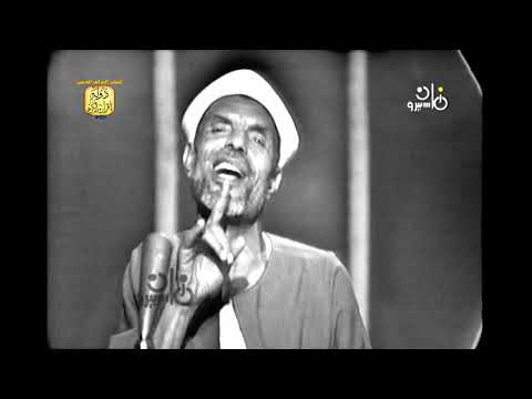 عن معجزات الاسراء والمعراج الشيخ محمد متولي الشعراوي مع الاعلامي القدير احمد فراج عام 1971
