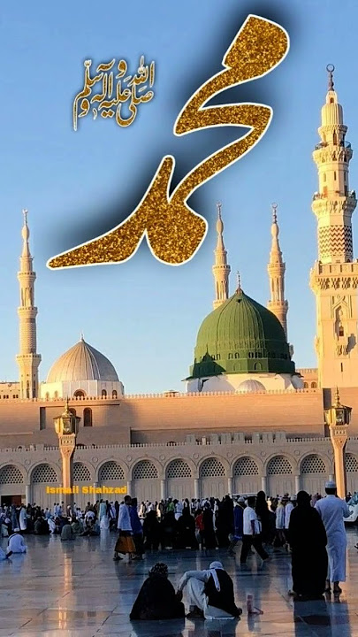 Qalbi fil madinah short video viral #subscribe beautiful naat