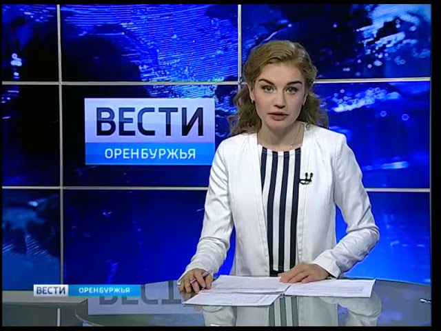 землетрясение Оренбург землетрясение Оренбург