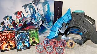 [激アツの劇中モード!!!] ウルトラゼットライザー MEMORIAL EDITION　ウルトラマンZ　プレミアムバンダイ　レビュー