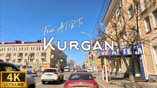 City Driving 4K: Kurgan, Russia. Автотур по солнечному Кургану, Россия.