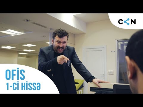 Video: Ofis Işi Nədir