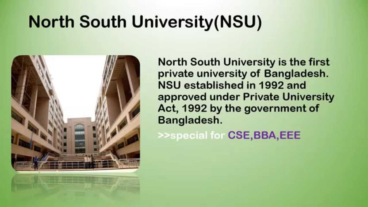 top ten private universities in Bangladesh(recent update) YouTube