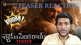 Shyam Singha roy telugu teaser reaction | Shyam singha roy teaser reaction | Shyam singha roy teaser