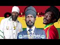 Capleton,Sizzla & Anthony B Reggae Unity Mix (Three The Reggae Way) Mix by Djeasy Mp3 Song