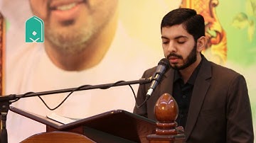 تلاوة قاسم القطري