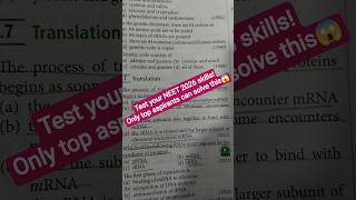 Molecular basis of inheritance I NEET PYQ #neetshorts #neet2026 #neetpyqexamchallenge #ncert