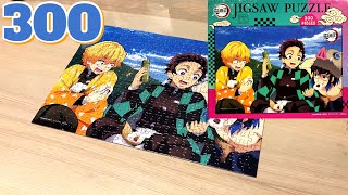 ジグソーパズル【300ピース】鬼滅の刃 アニメ 炭治郎と善逸と伊之助 jigsaw puzzle 300pieces Demon Slayer Kimetsu no Yaiba anime